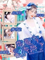 蘑菇tv网页版官方登录入口版